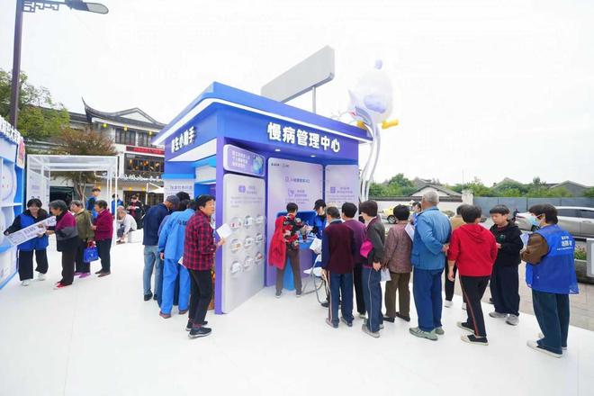 乌镇峰会“最老网红打卡点”排队居民平均年龄60岁以上